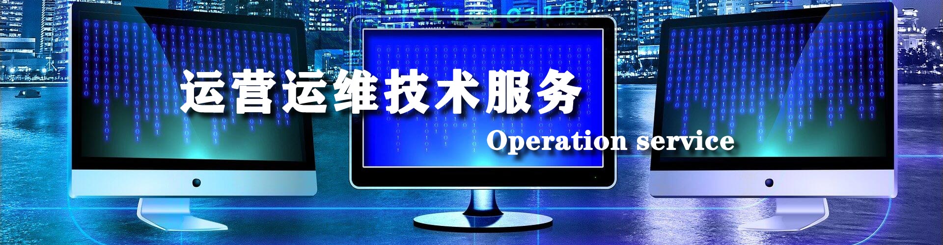 上